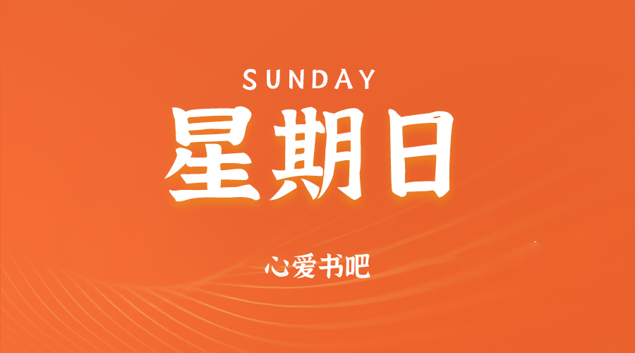 尊备案查询系统